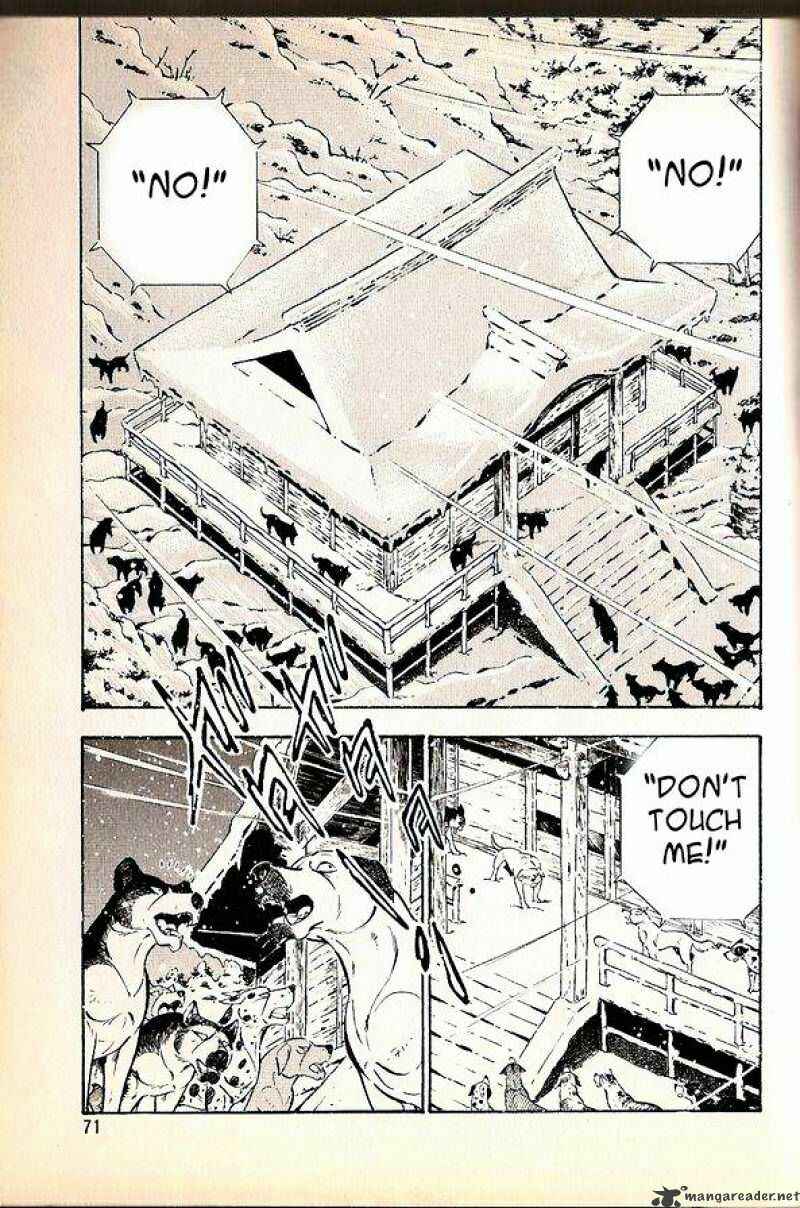 Page 1 Chapter 61 Ginga Densetsu Weed