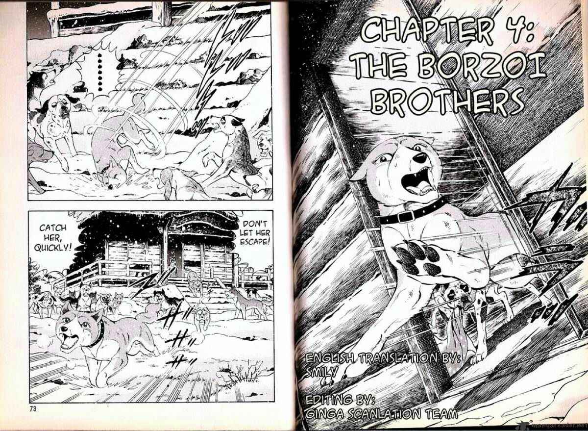 Page 2 Chapter 61 Ginga Densetsu Weed