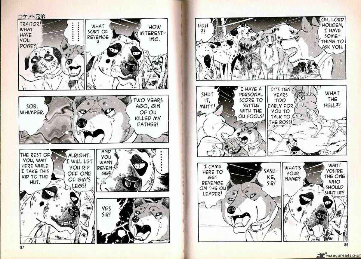 Page 9 Chapter 61 Ginga Densetsu Weed