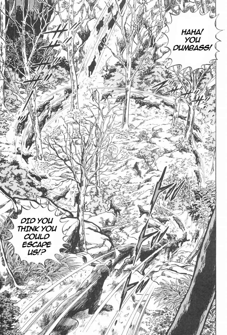 Page 13 Chapter 122 Ginga Densetsu Weed