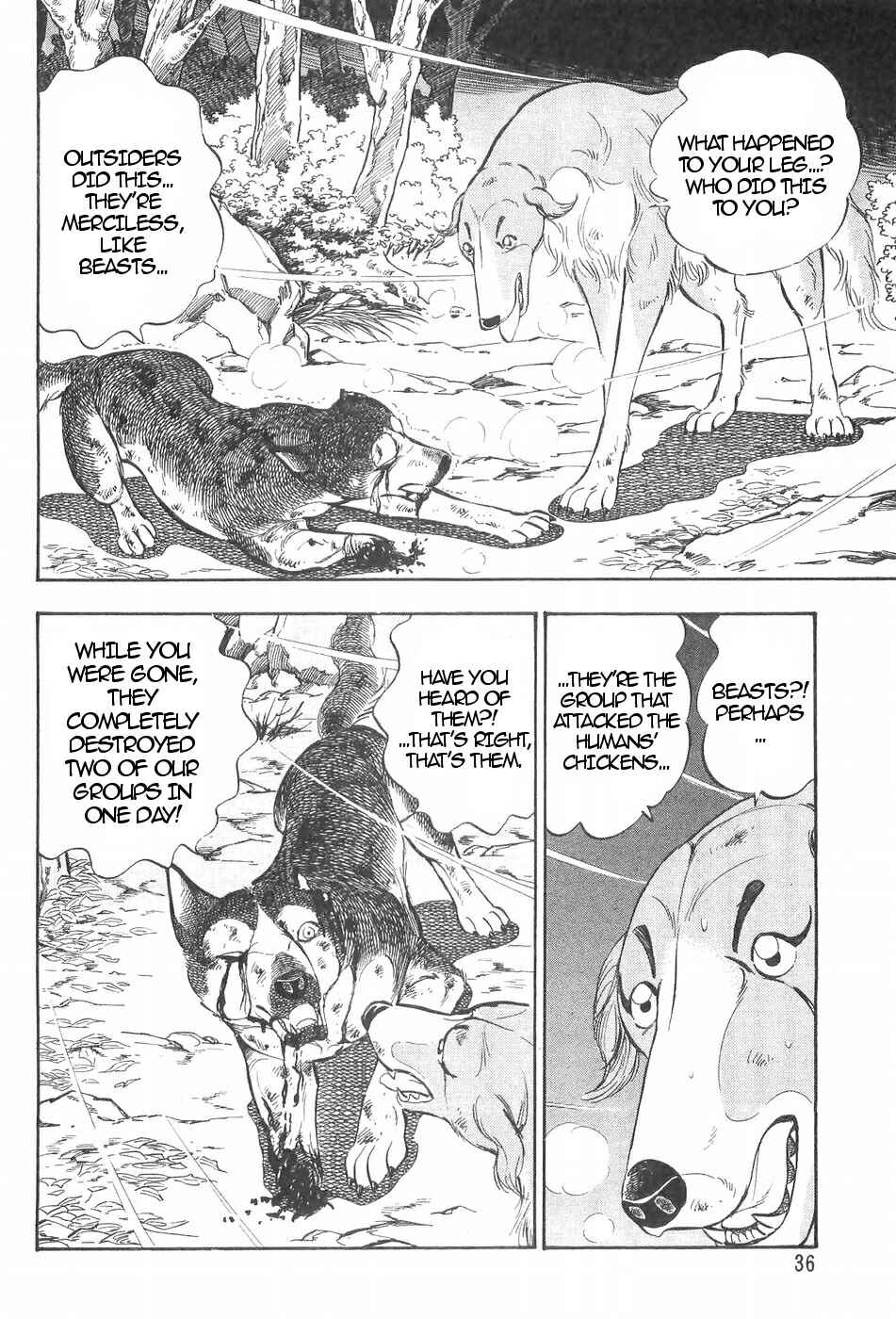 Page 8 Chapter 122 Ginga Densetsu Weed
