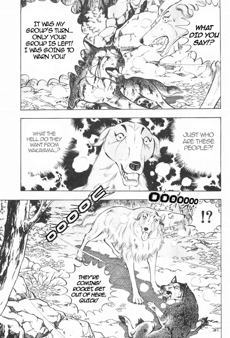 Page 9 Chapter 122 Ginga Densetsu Weed