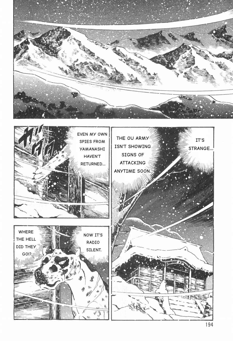 Page 14 Chapter 84 Ginga Densetsu Weed
