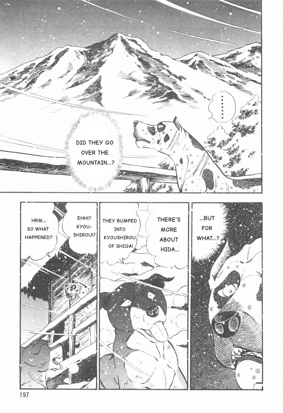 Page 17 Chapter 84 Ginga Densetsu Weed