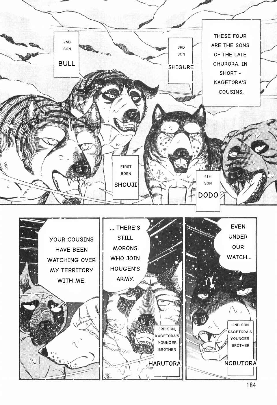 Page 4 Chapter 84 Ginga Densetsu Weed