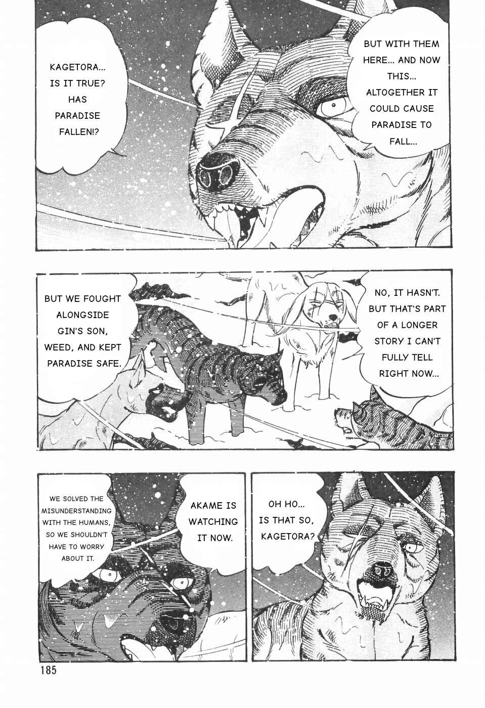 Page 5 Chapter 84 Ginga Densetsu Weed