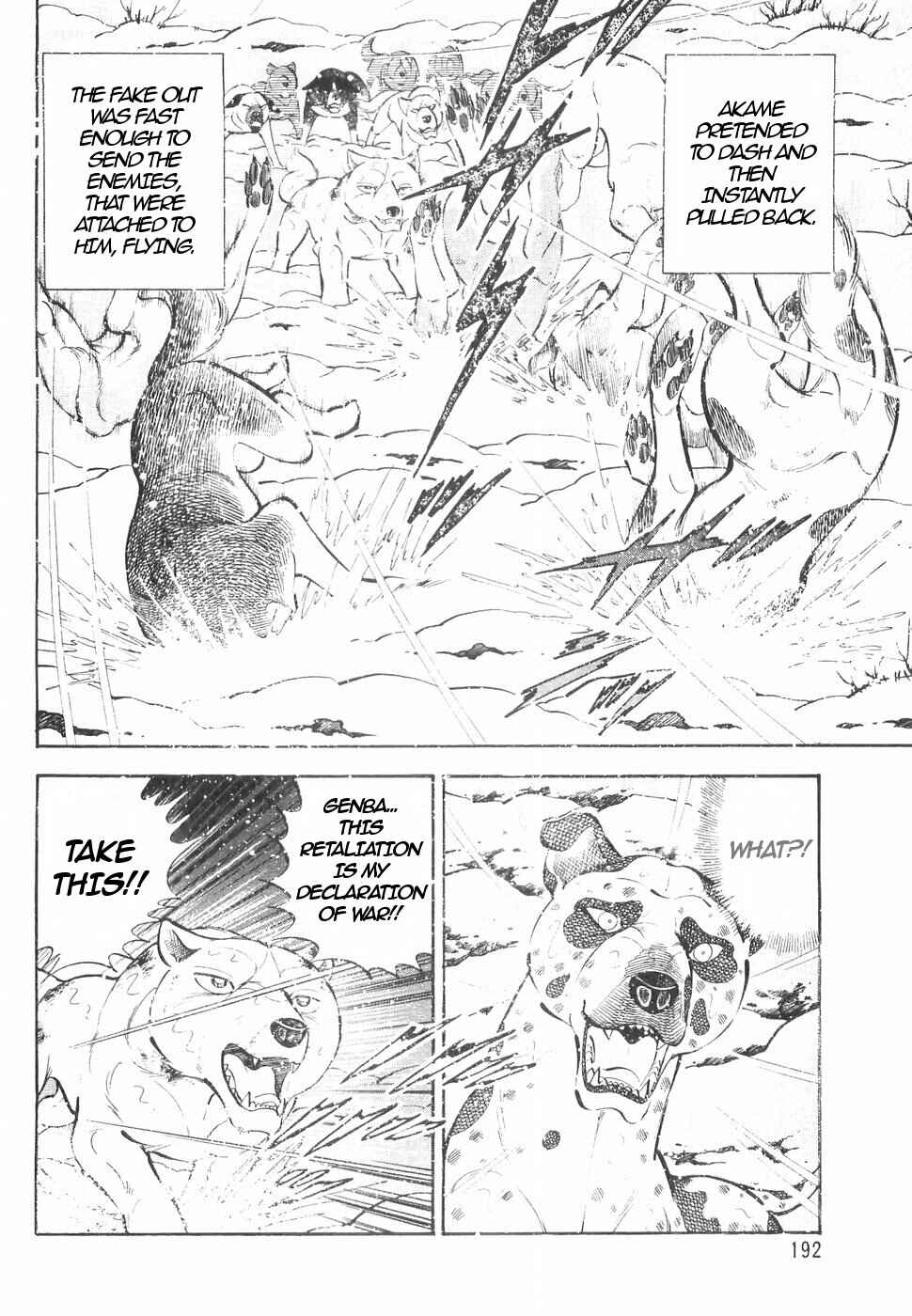Page 10 Chapter 147 Ginga Densetsu Weed