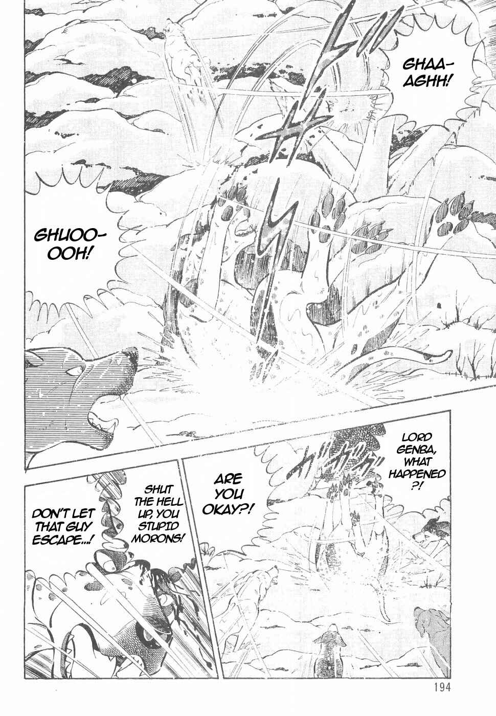 Page 12 Chapter 147 Ginga Densetsu Weed