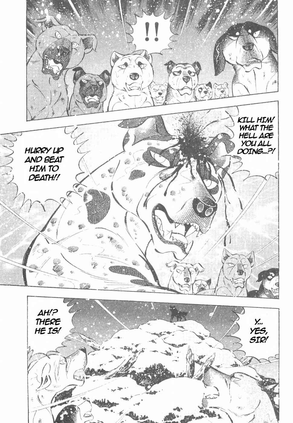 Page 13 Chapter 147 Ginga Densetsu Weed