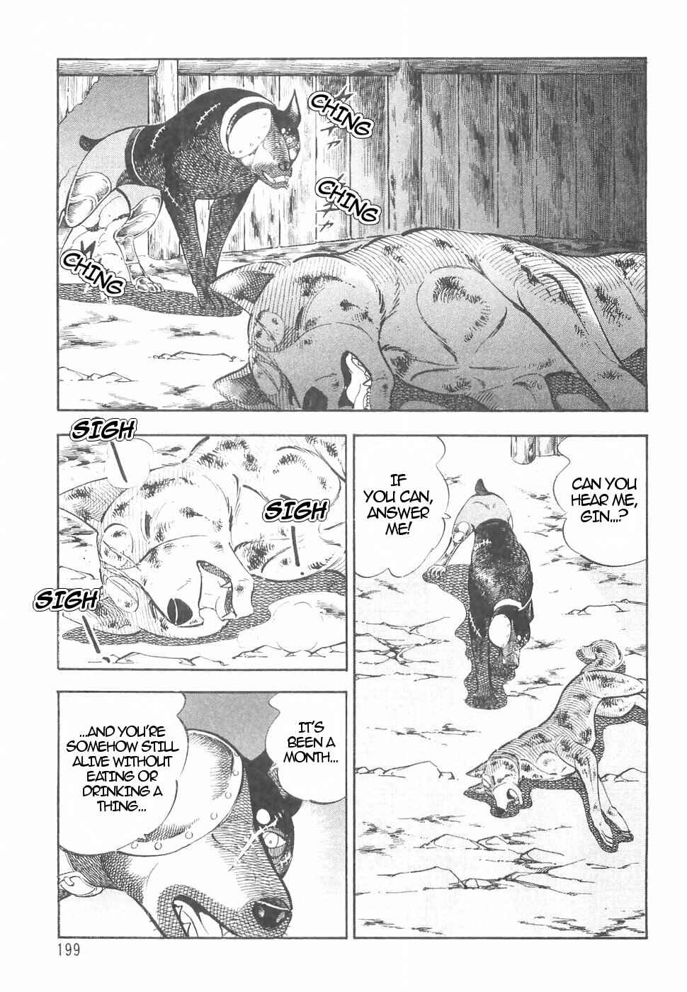 Page 17 Chapter 147 Ginga Densetsu Weed