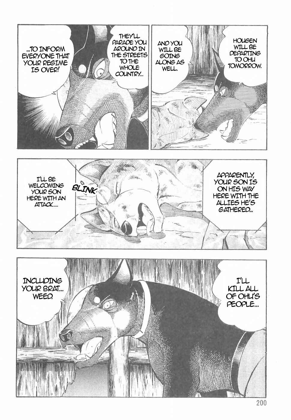 Page 18 Chapter 147 Ginga Densetsu Weed