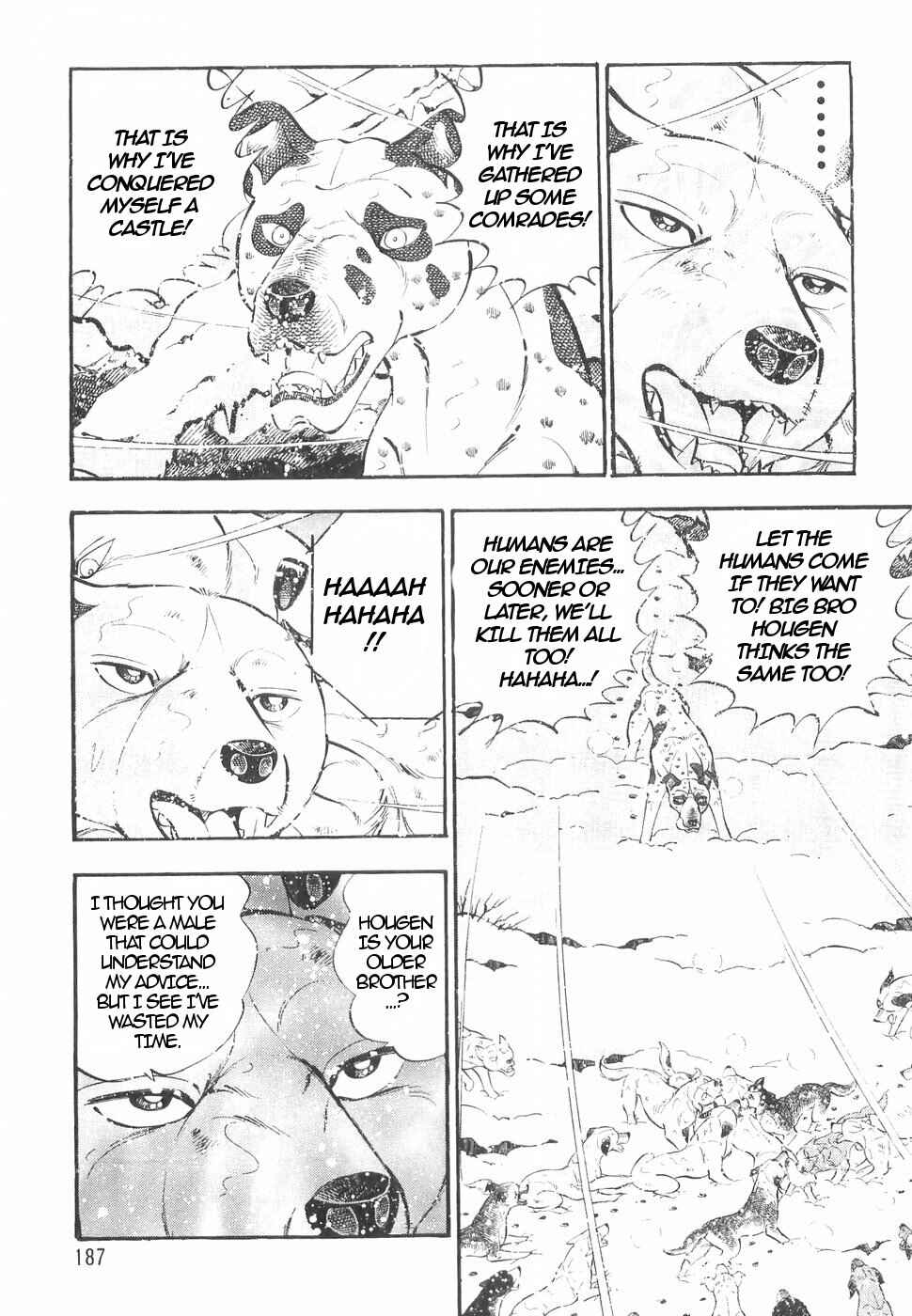Page 5 Chapter 147 Ginga Densetsu Weed