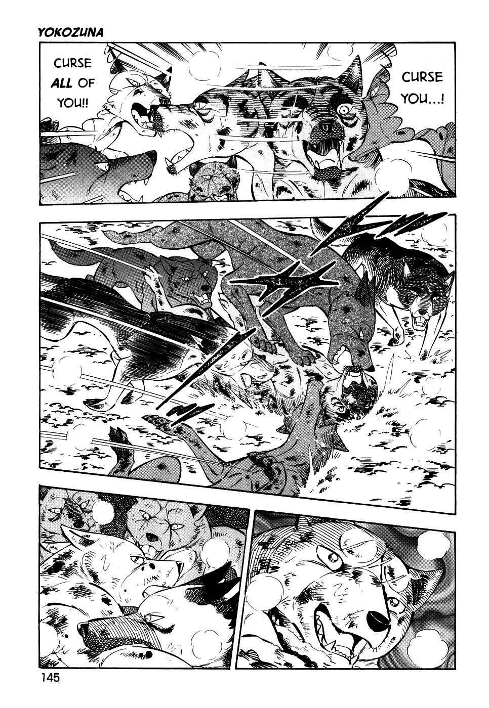 Page 18 Chapter 393 Ginga Densetsu Weed
