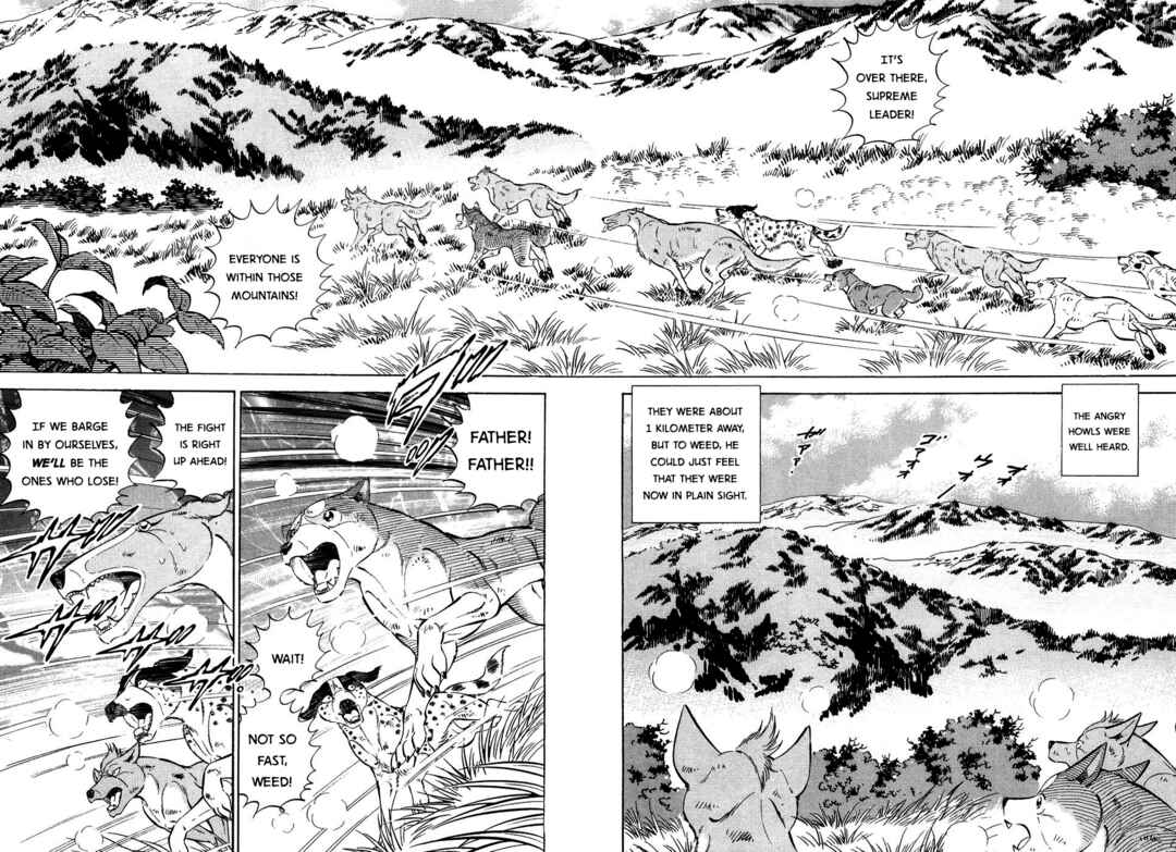 Page 2 Chapter 393 Ginga Densetsu Weed