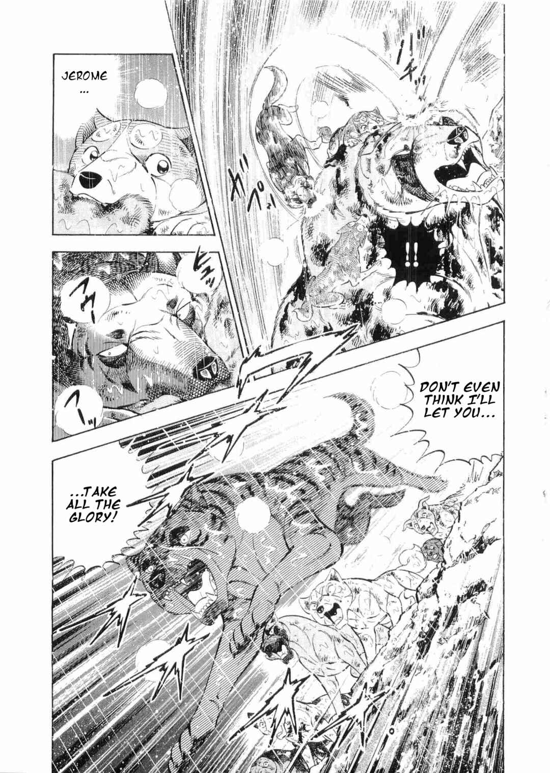 Page 14 Chapter 482 Ginga Densetsu Weed