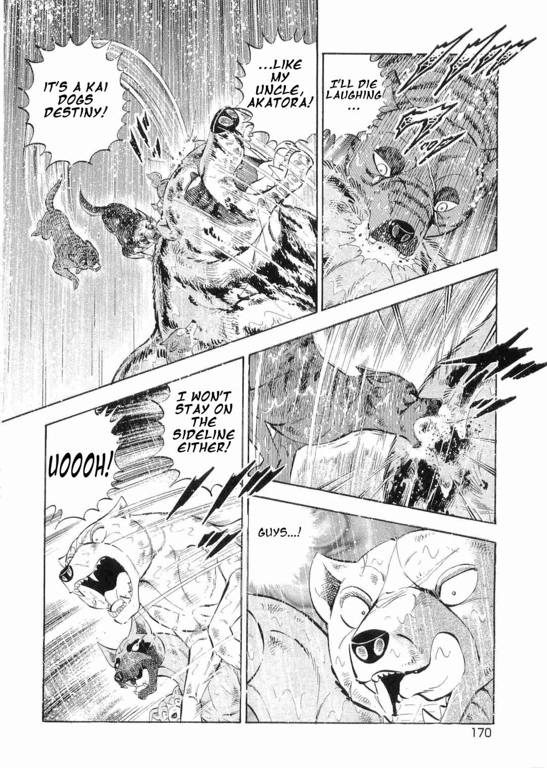 Page 15 Chapter 482 Ginga Densetsu Weed