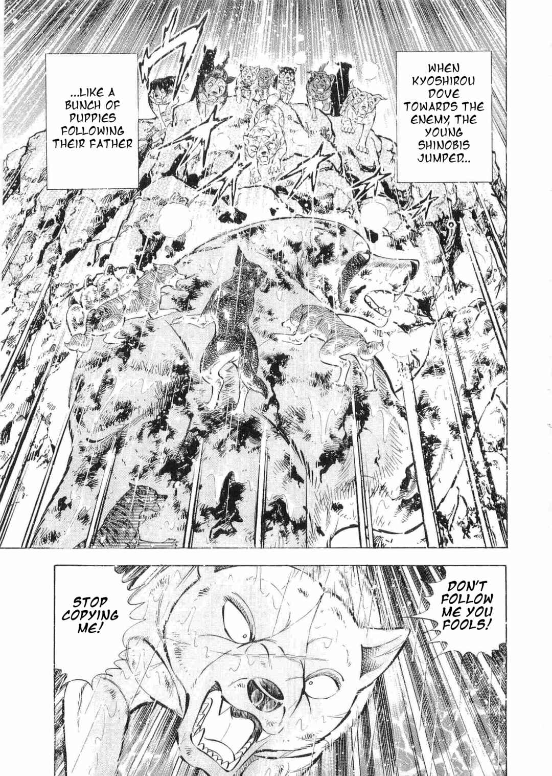 Page 16 Chapter 482 Ginga Densetsu Weed