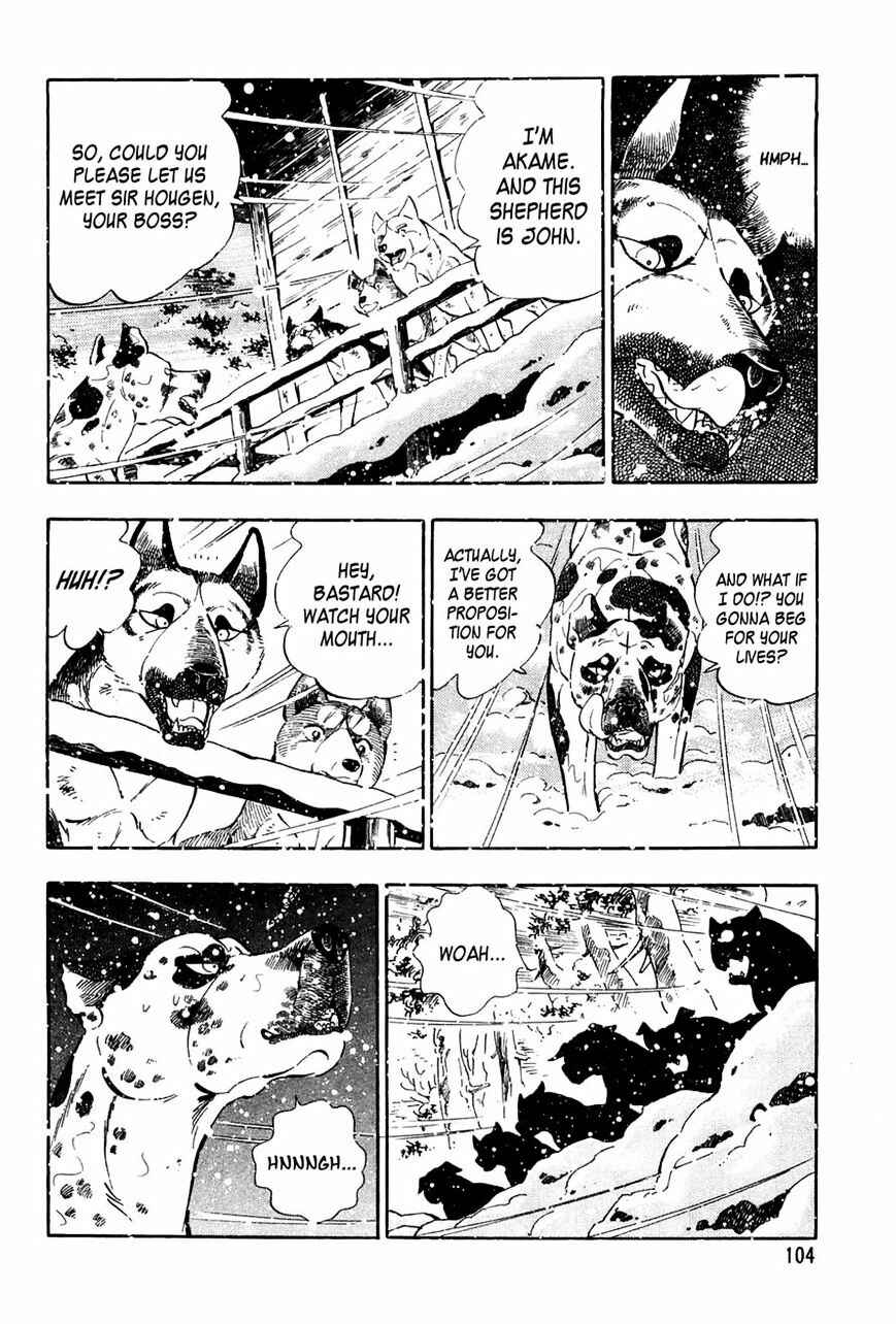 Page 12 Chapter 53 Ginga Densetsu Weed