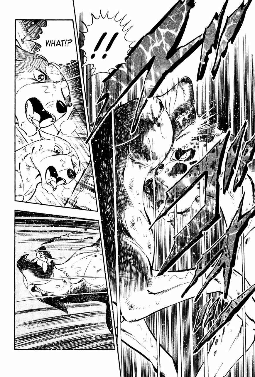 Page 16 Chapter 53 Ginga Densetsu Weed