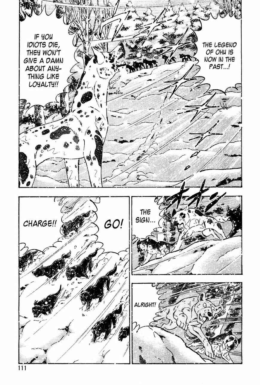 Page 19 Chapter 53 Ginga Densetsu Weed