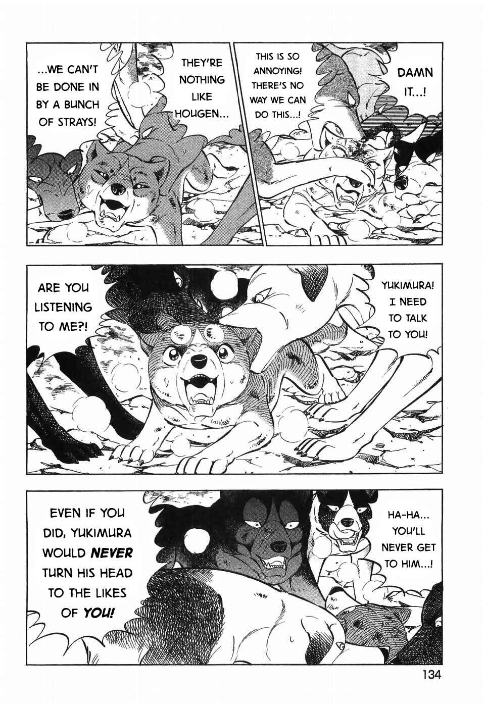 Page 6 Chapter 265 Ginga Densetsu Weed