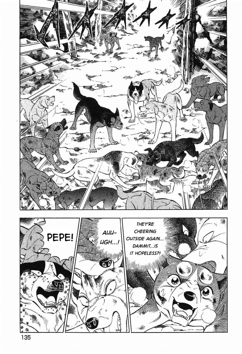 Page 7 Chapter 265 Ginga Densetsu Weed