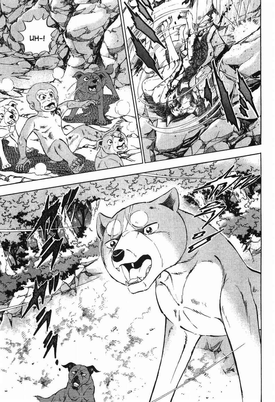 Page 9 Chapter 265 Ginga Densetsu Weed