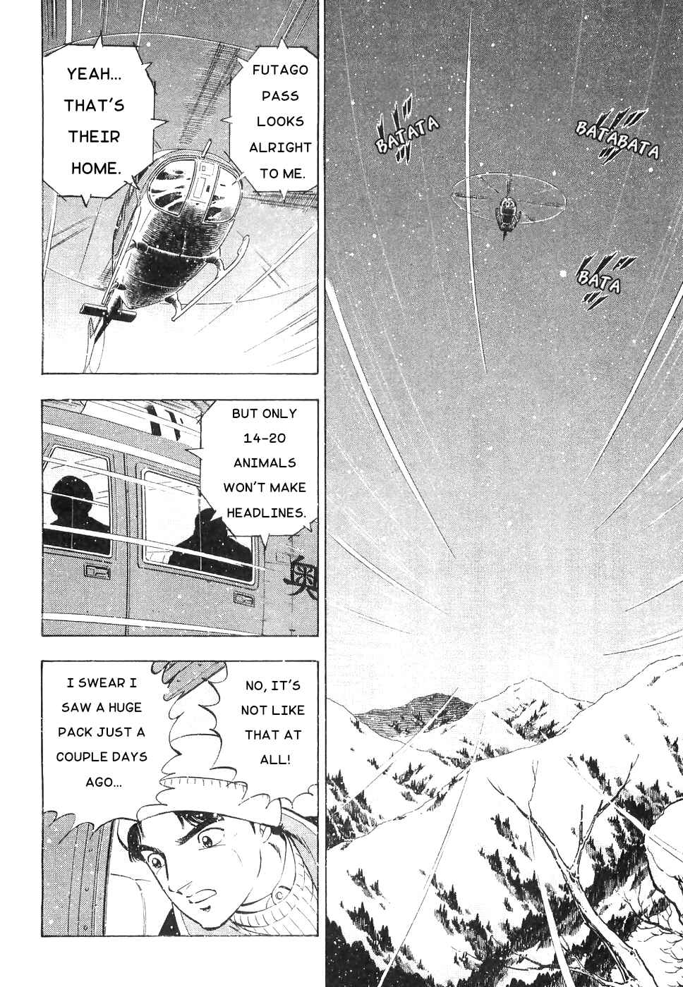 Page 14 Chapter 172 Ginga Densetsu Weed