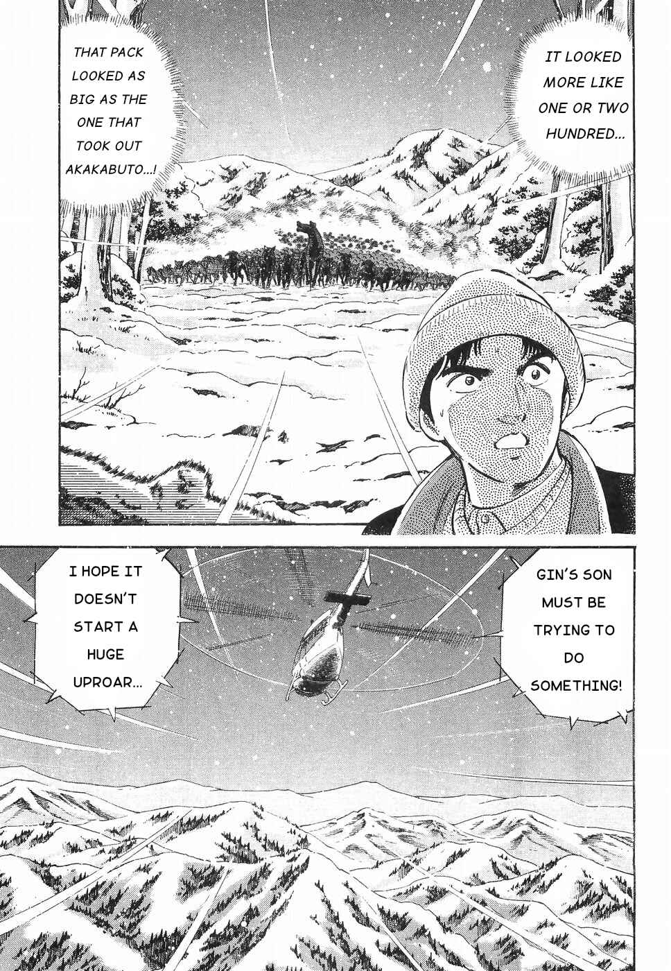 Page 15 Chapter 172 Ginga Densetsu Weed