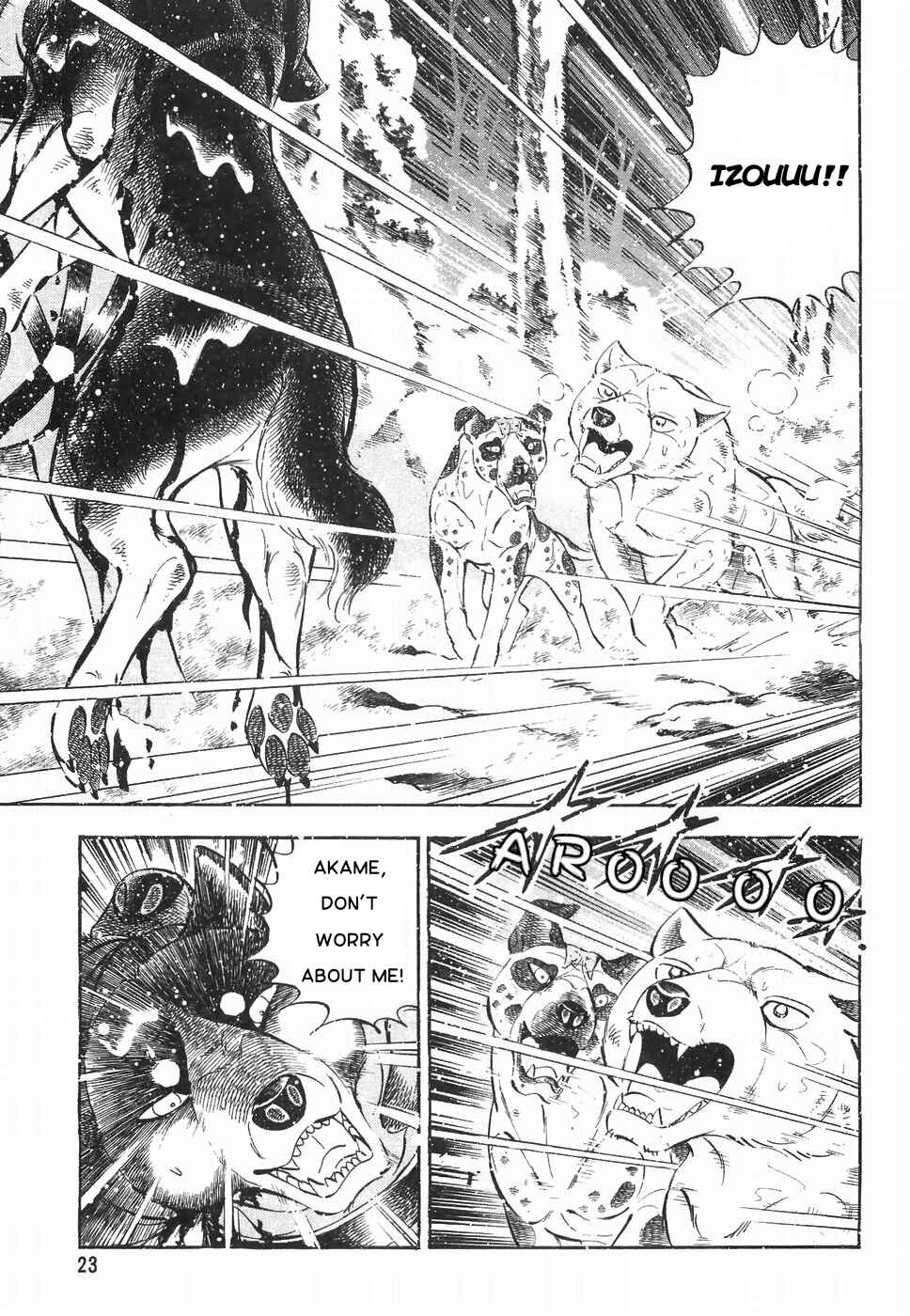 Page 17 Chapter 172 Ginga Densetsu Weed