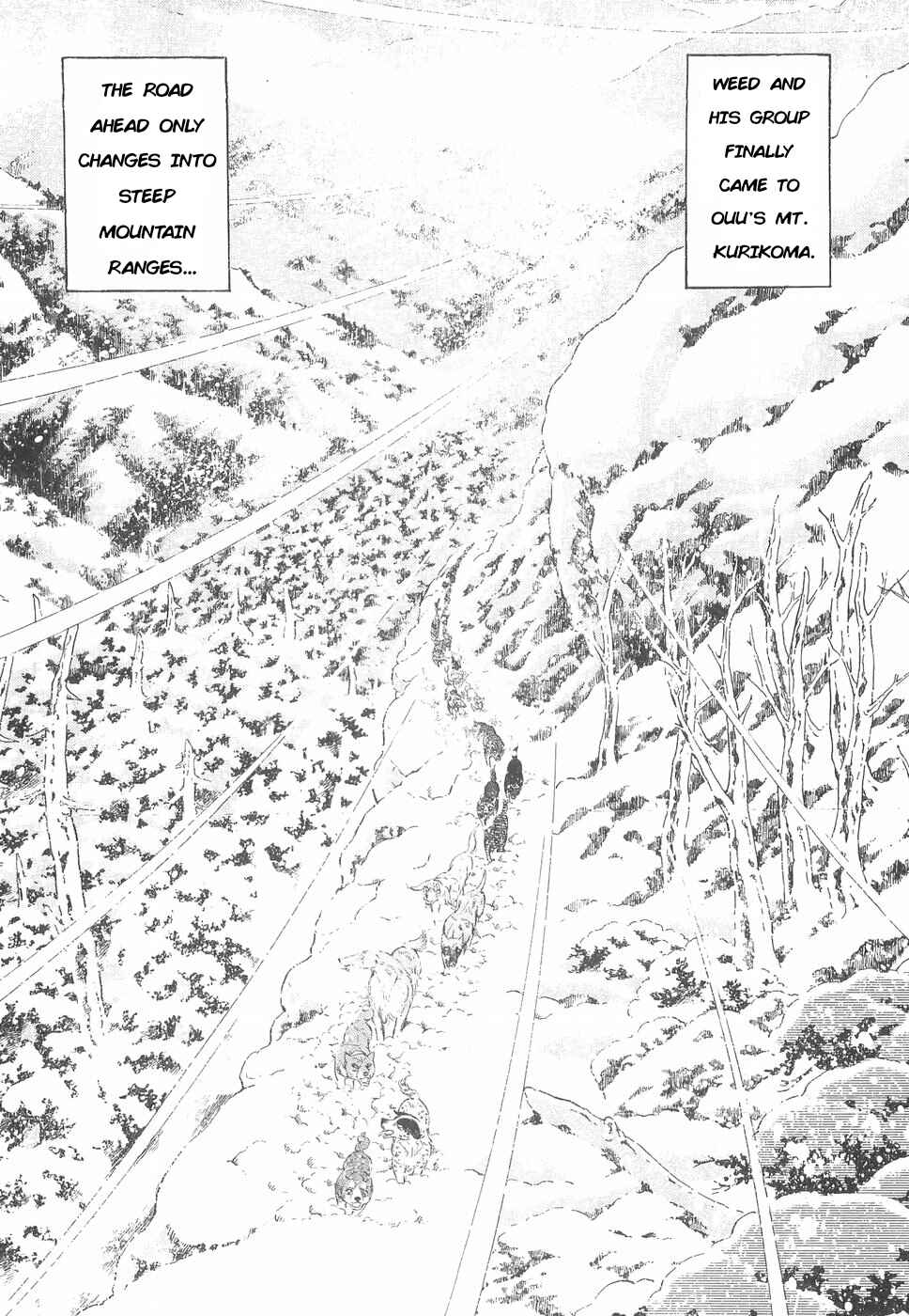 Page 5 Chapter 172 Ginga Densetsu Weed