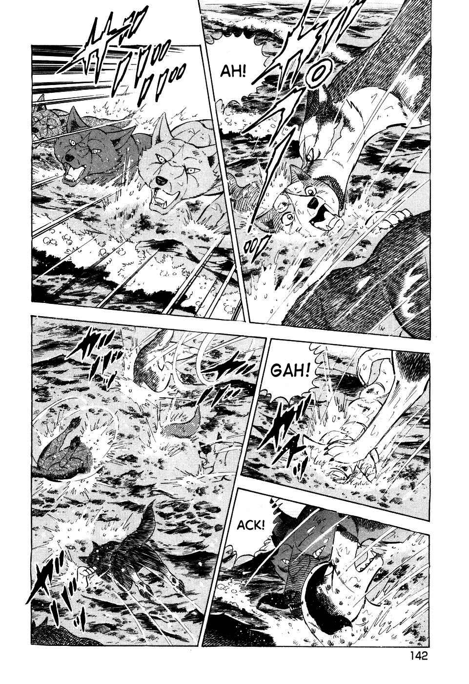 Page 11 Chapter 409 Ginga Densetsu Weed