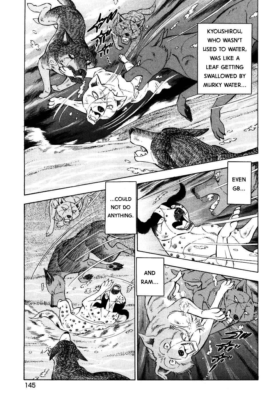 Page 14 Chapter 409 Ginga Densetsu Weed
