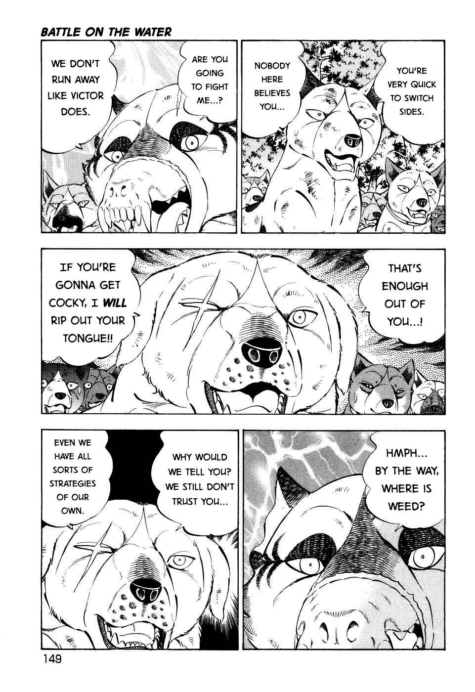 Page 18 Chapter 409 Ginga Densetsu Weed