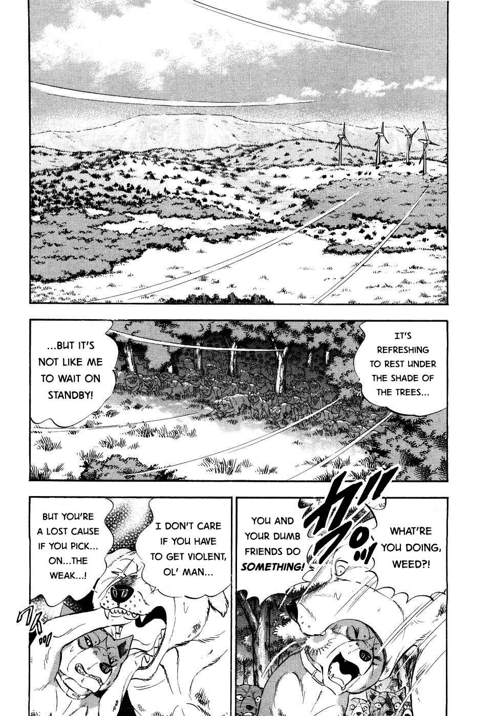 Page 2 Chapter 409 Ginga Densetsu Weed