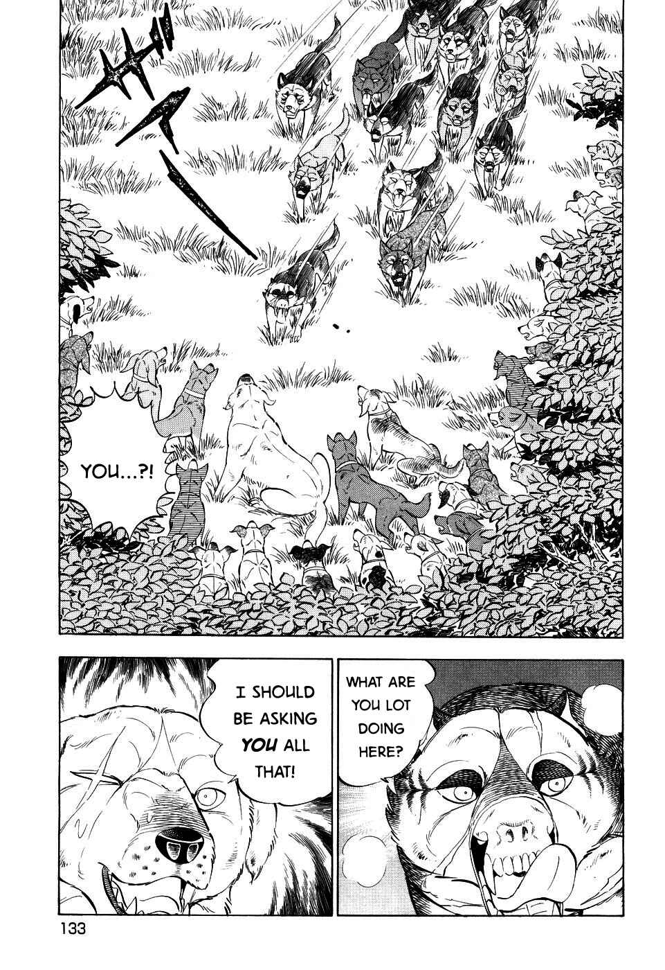 Page 5 Chapter 409 Ginga Densetsu Weed