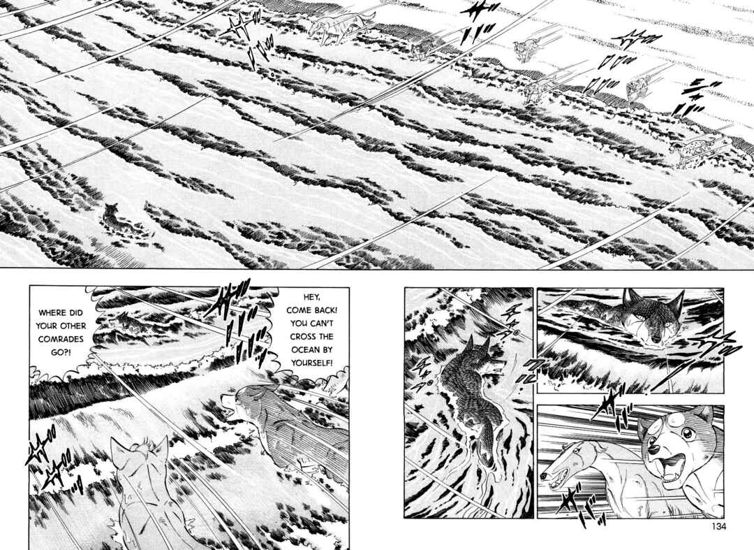 Page 6 Chapter 409 Ginga Densetsu Weed