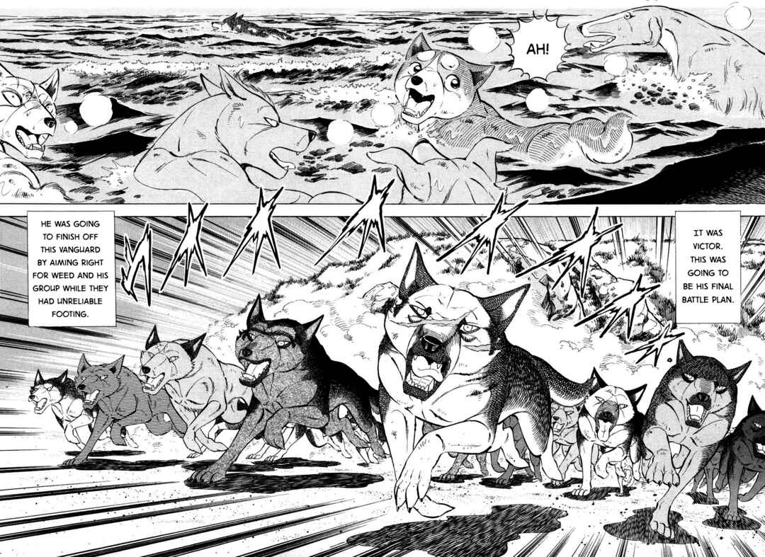 Page 8 Chapter 409 Ginga Densetsu Weed
