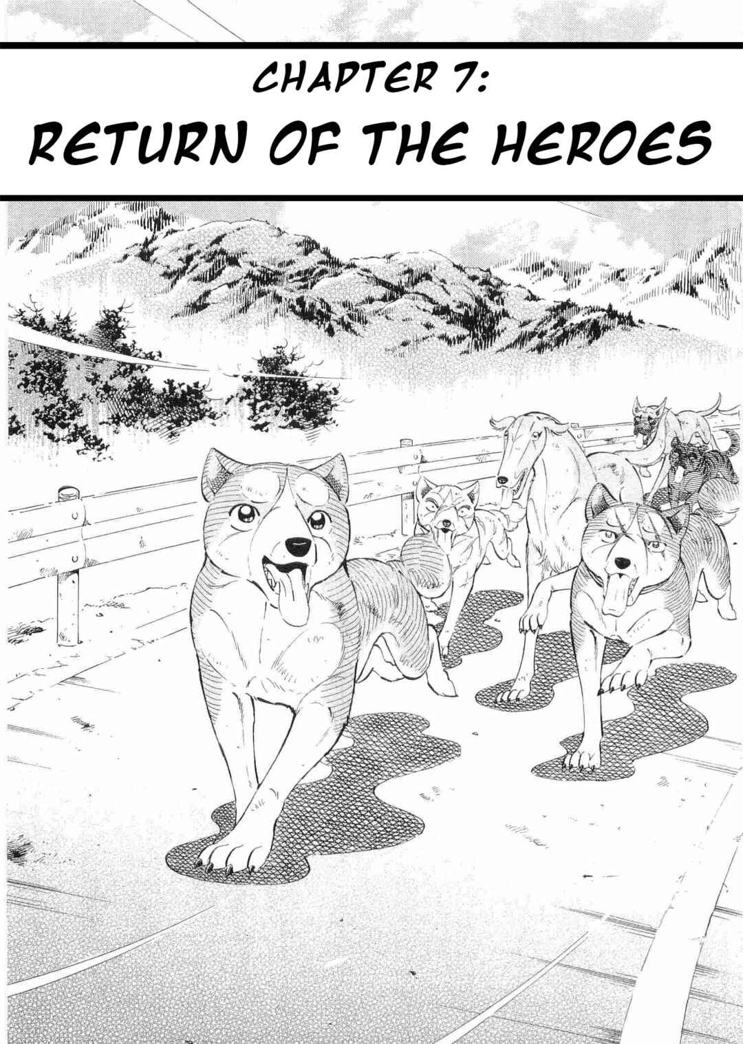 Page 1 Chapter 498 Ginga Densetsu Weed
