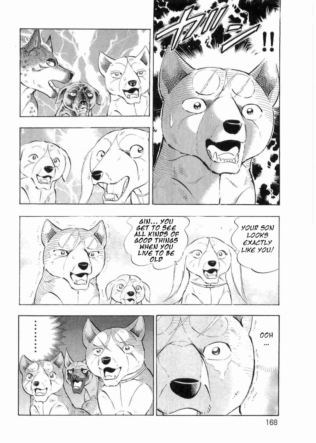 Page 11 Chapter 498 Ginga Densetsu Weed