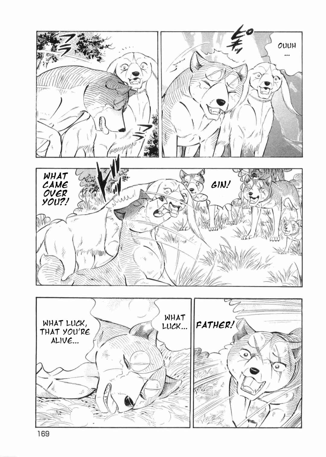 Page 12 Chapter 498 Ginga Densetsu Weed