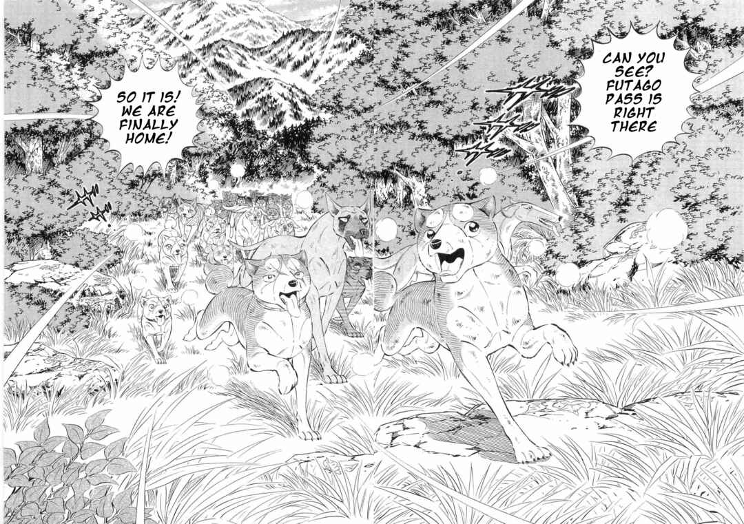 Page 8 Chapter 498 Ginga Densetsu Weed