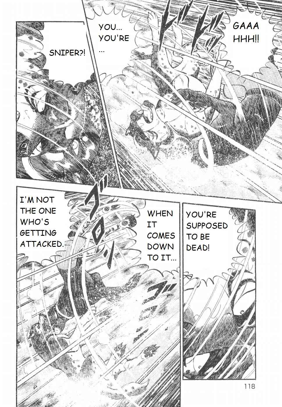 Page 13 Chapter 224 Ginga Densetsu Weed