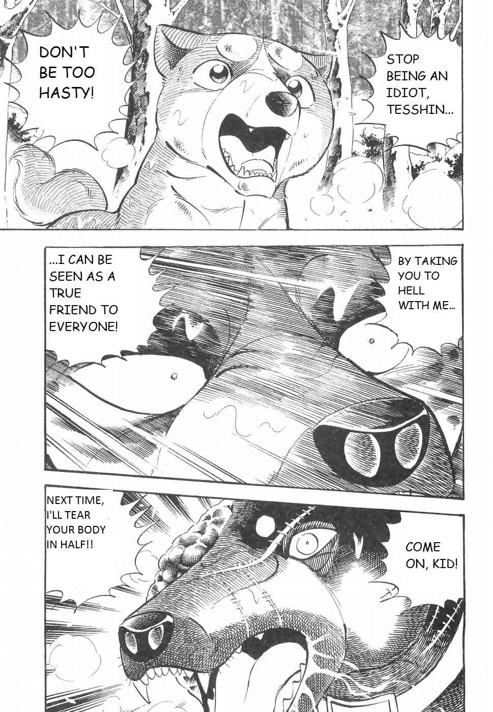 Page 22 Chapter 224 Ginga Densetsu Weed