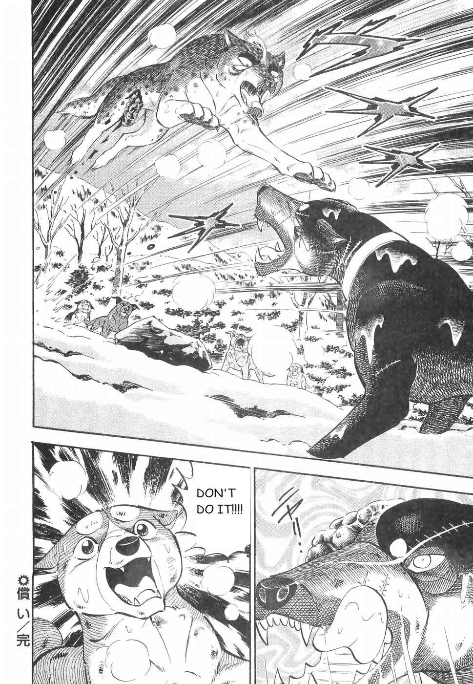 Page 23 Chapter 224 Ginga Densetsu Weed