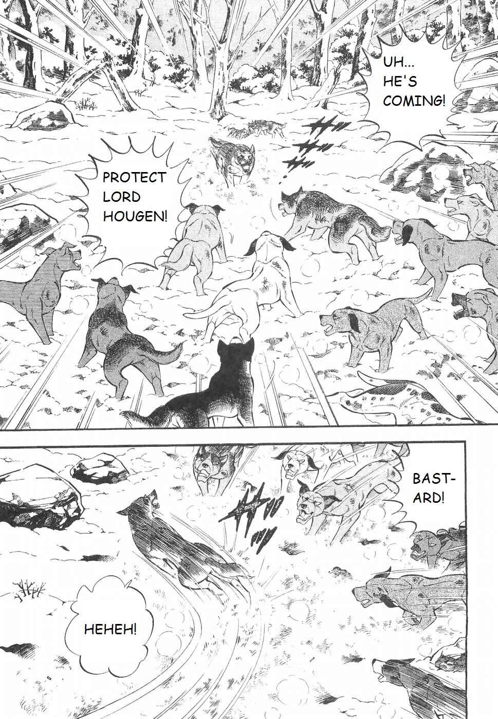 Page 6 Chapter 224 Ginga Densetsu Weed