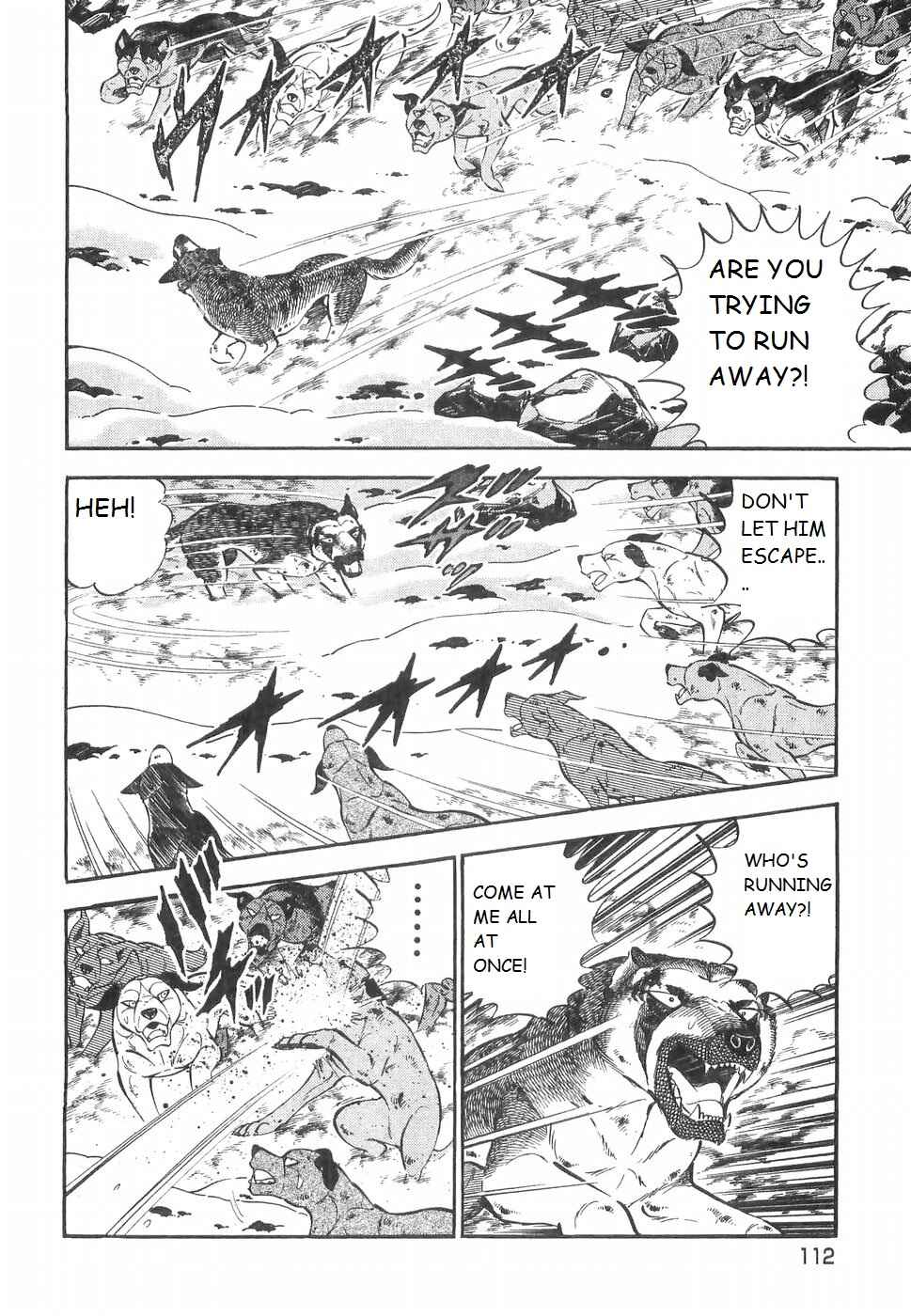 Page 7 Chapter 224 Ginga Densetsu Weed