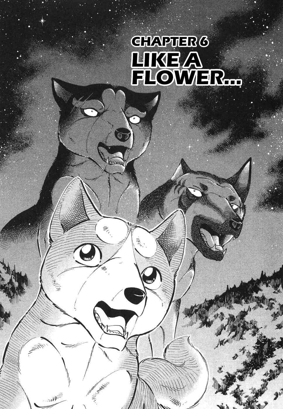 Page 1 Chapter 329 Ginga Densetsu Weed