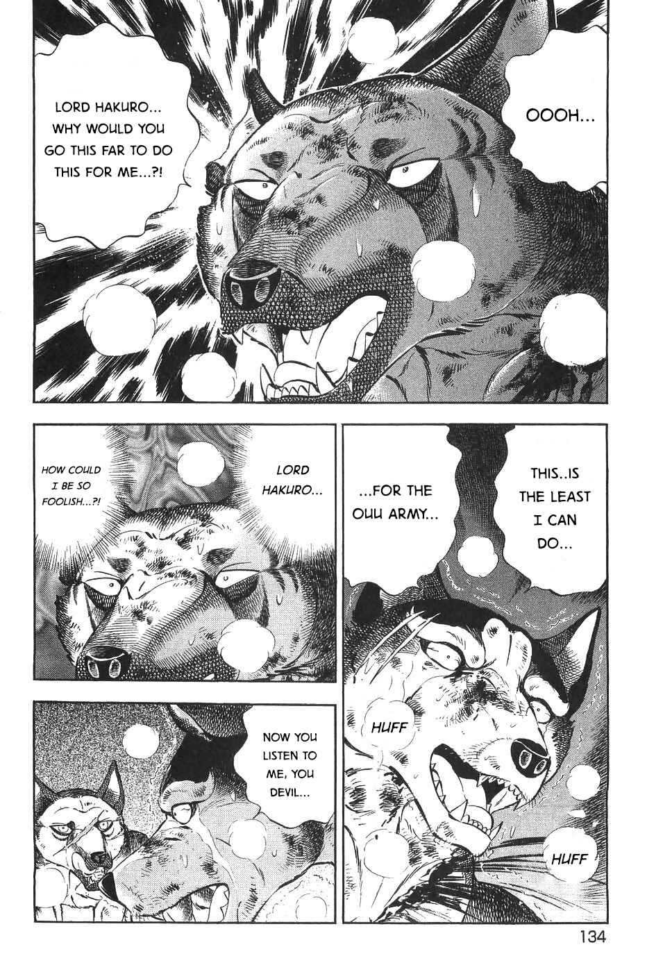 Page 5 Chapter 329 Ginga Densetsu Weed