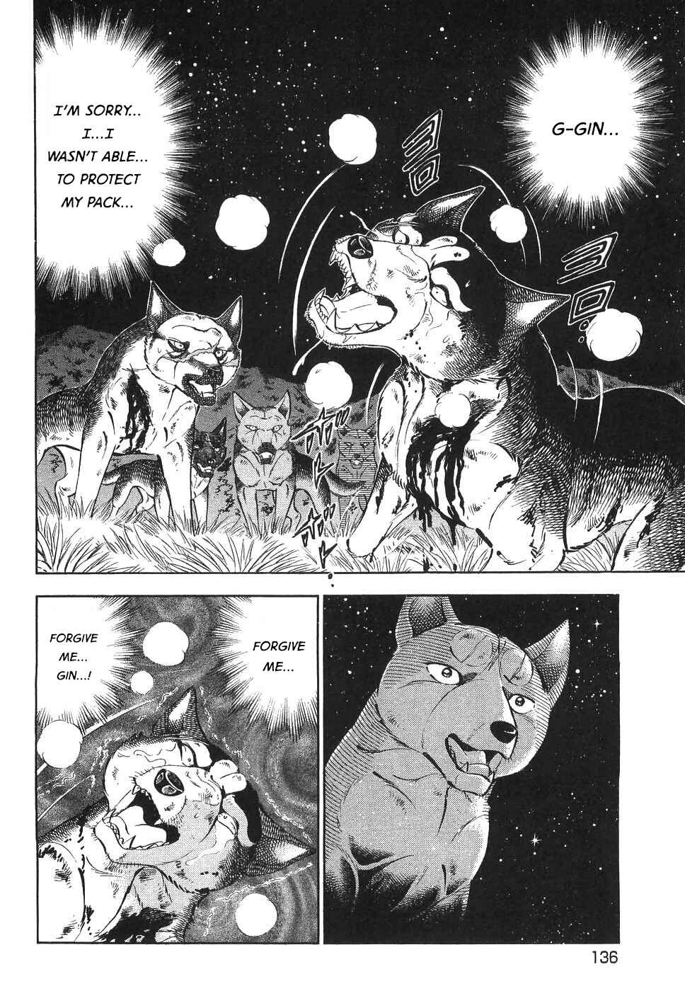 Page 7 Chapter 329 Ginga Densetsu Weed